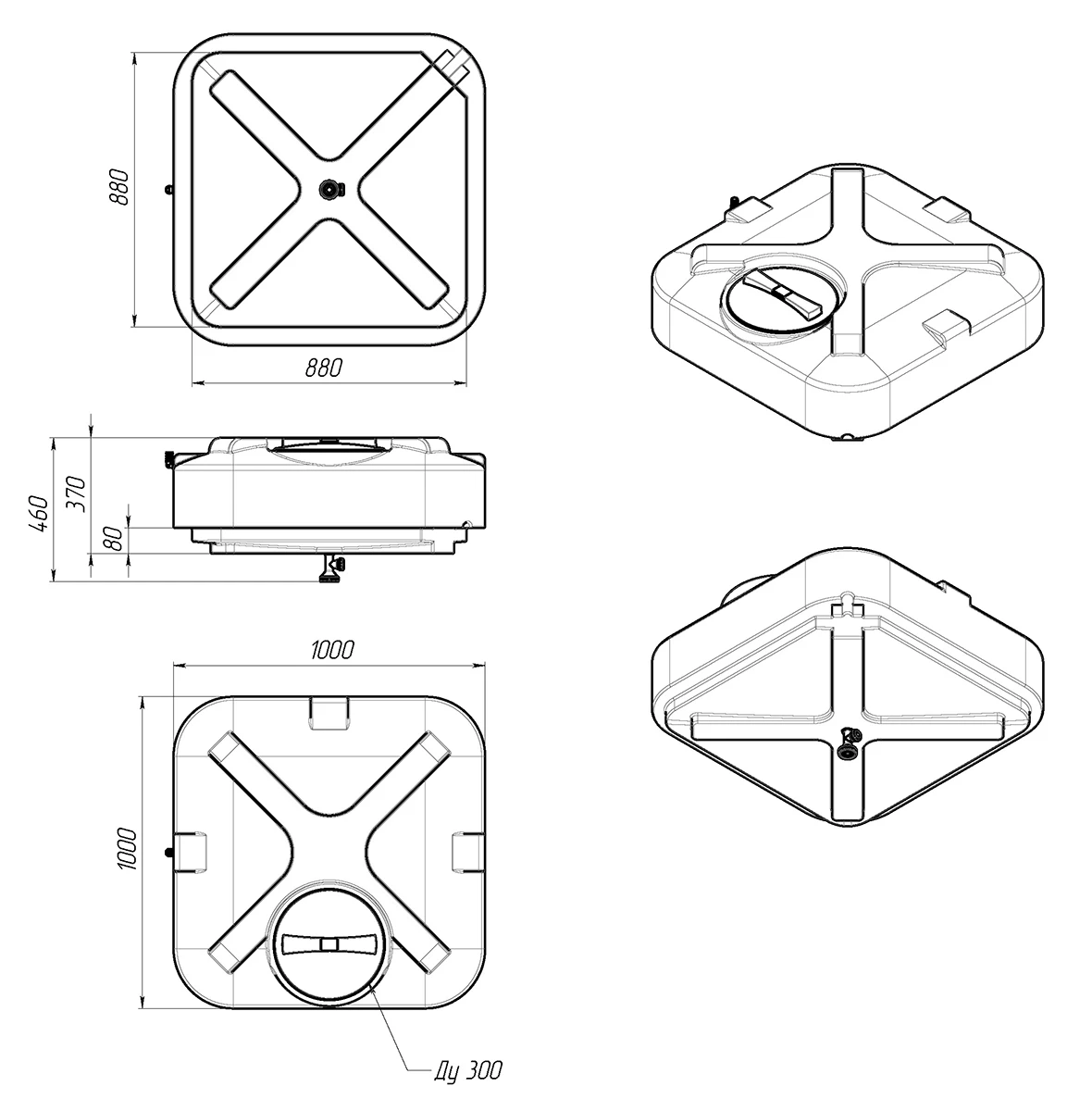 Бак для душа  250 литров с лейкой 