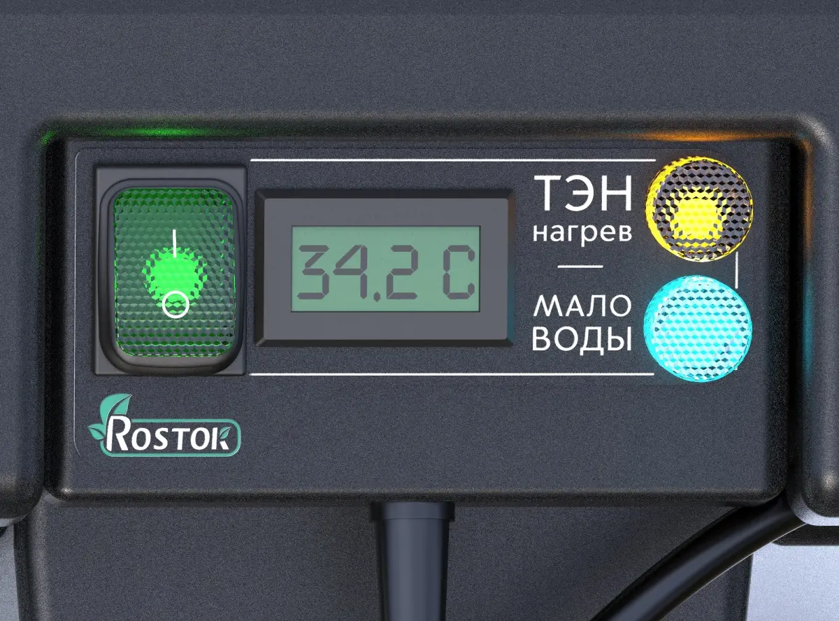 Бак для душа  80 л с подогревом и лейкой 