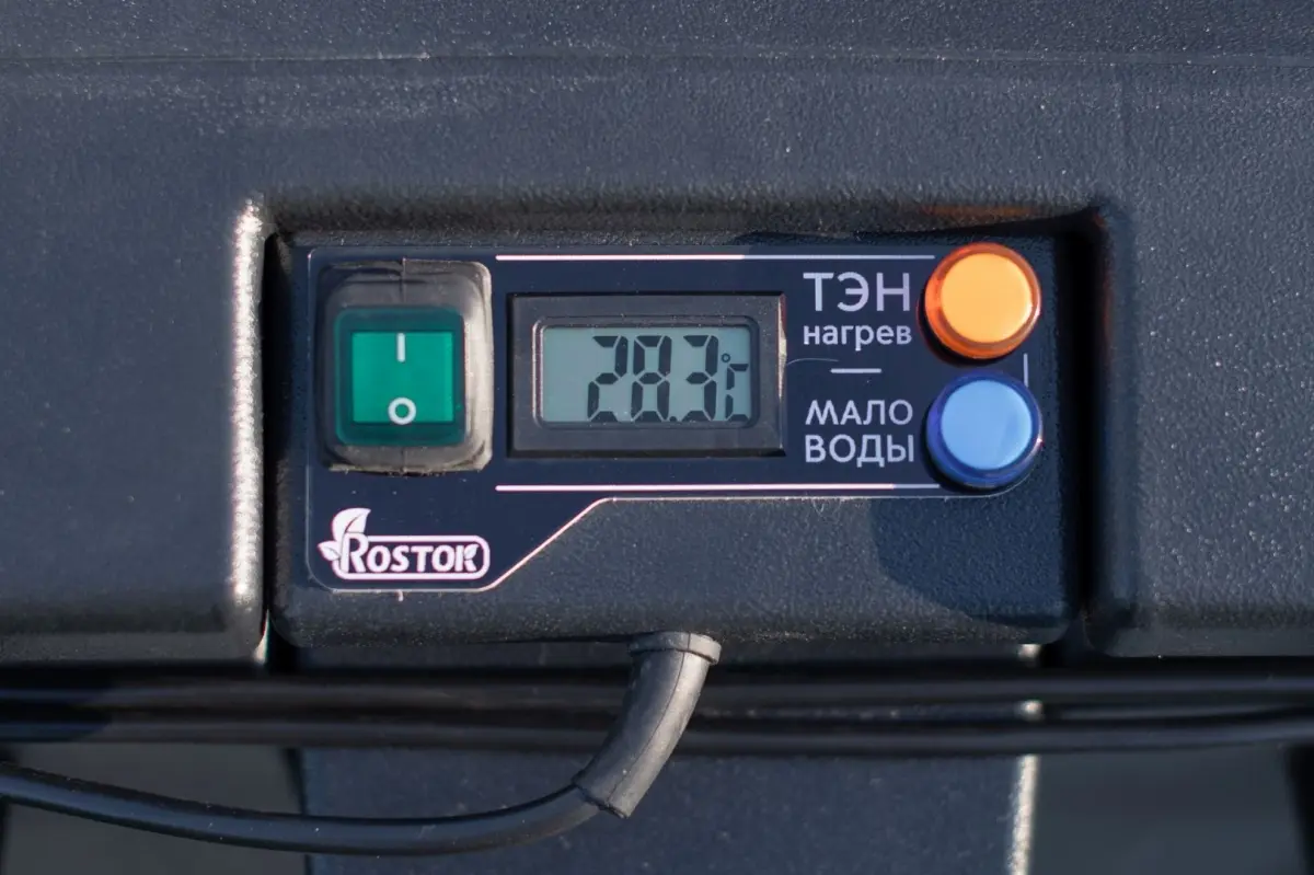 Бак для душа  80 л с подогревом и лейкой 