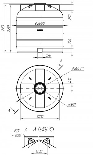 Ёмкость vert 6000 л 